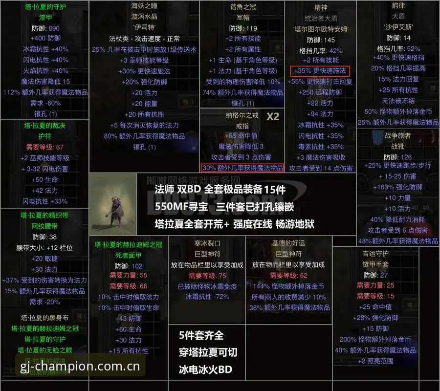 资深玩家亲测：冠军娱乐官方认证使用指南，从入门到精通的实战心得