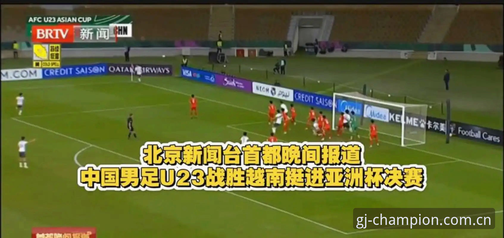 2026世界杯观赛受阻？冠军娱乐登录了解赛事动态操作教程