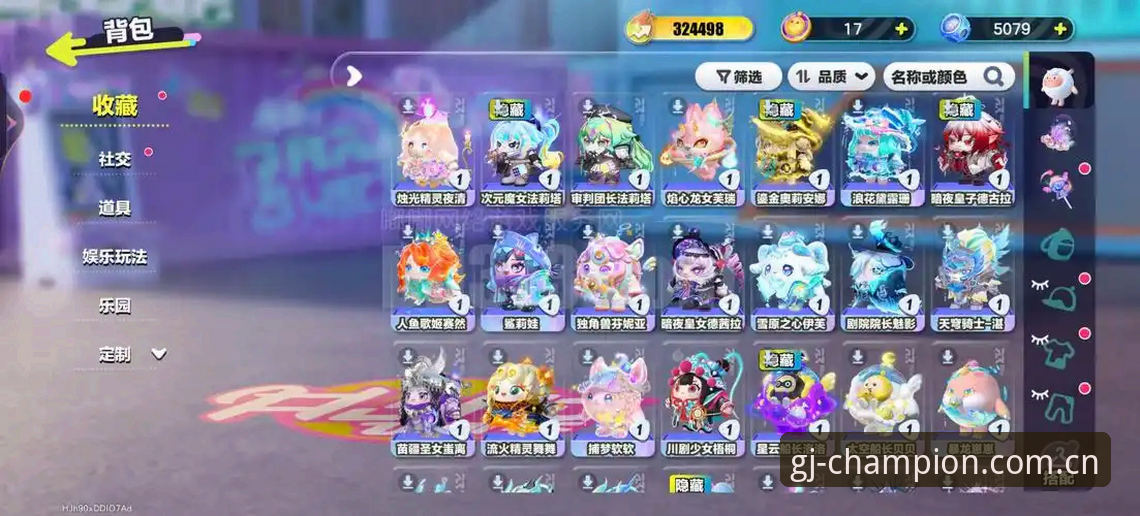揭秘冠军娱乐最新版本v2.1.0：90%老用户不知道的体验升级真相